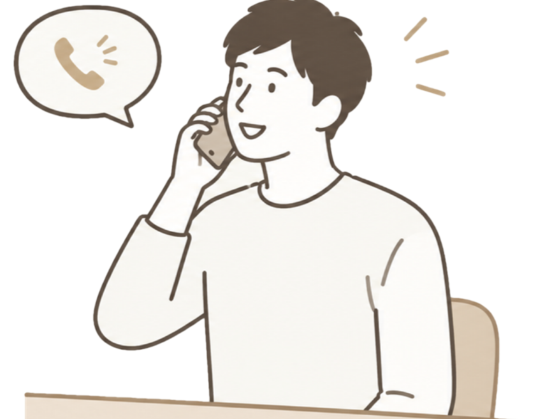お電話でご連絡いただく様子